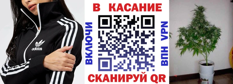 Купить Псилоцибиновые грибы  Каннабис  Кокаин  Мефедрон  Гашиш  Куйбышев