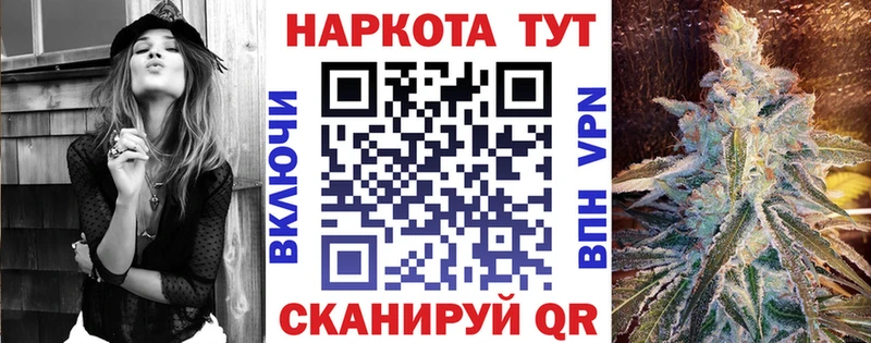 Меф Куйбышев