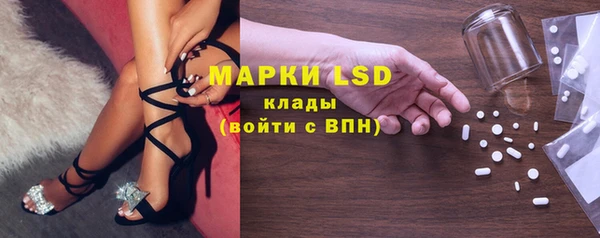 кокаин премиум Кодинск