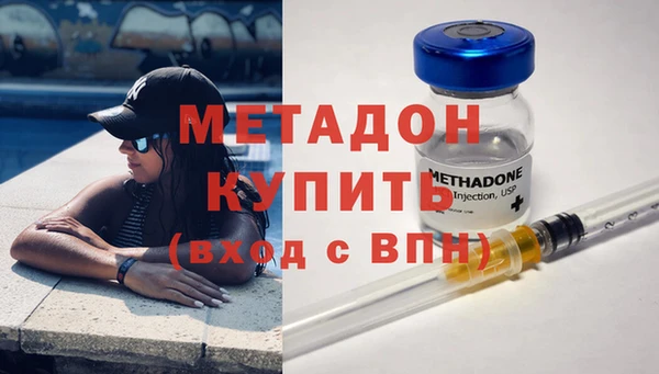 герыч Коряжма