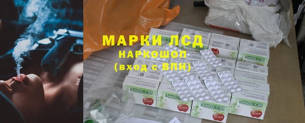 героин Костерёво