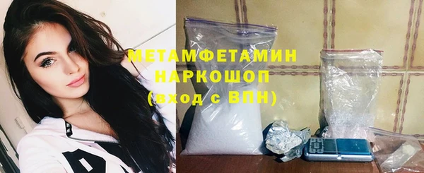 прущий лед Козельск