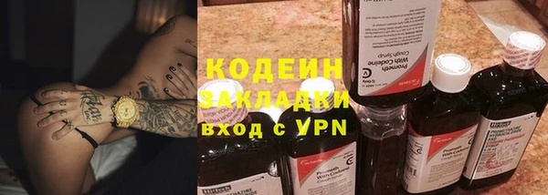 соль курить ск Козловка