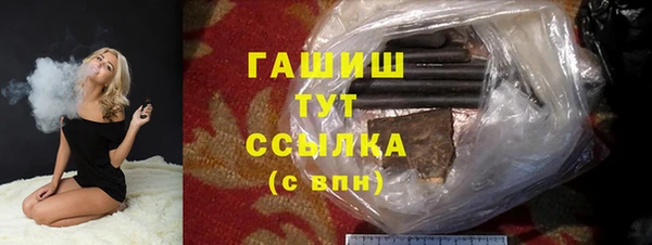 прущий лед Козельск