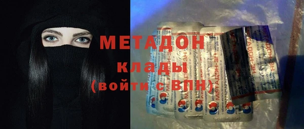 соль курить ск Козловка