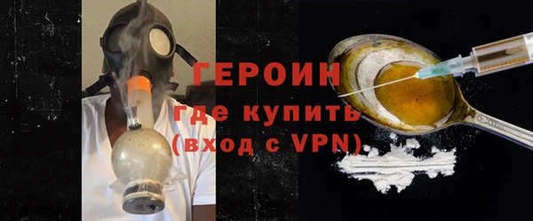 прущий лед Козельск