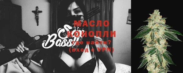 соль курить ск Козловка