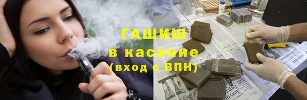 кокаин премиум Кодинск
