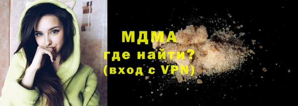 соль курить ск Козловка