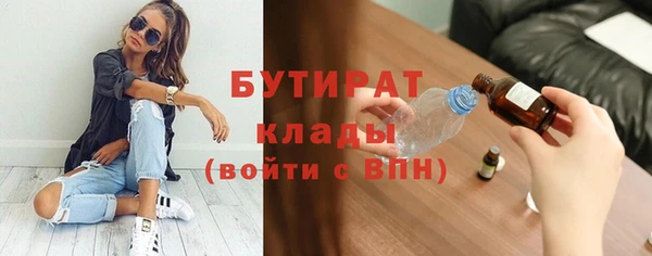 прущий лед Козельск