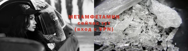 соль курить ск Козловка