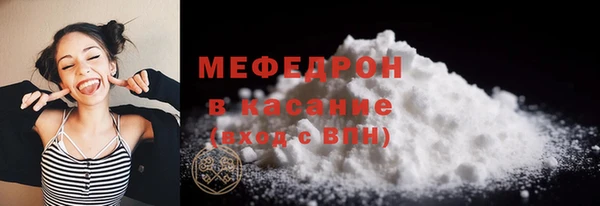 прущий лед Козельск