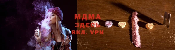 прущий лед Козельск