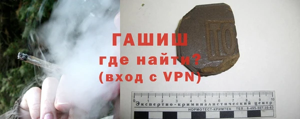 соль курить ск Козловка
