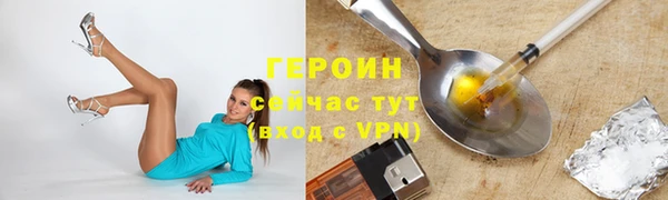 прущий лед Козельск
