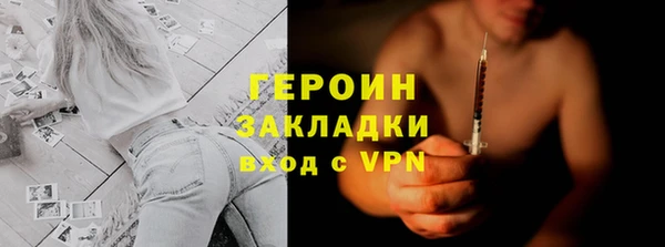 соль курить ск Козловка