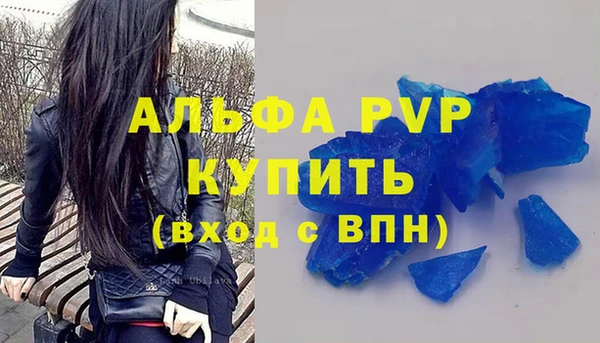 кокаин премиум Кодинск