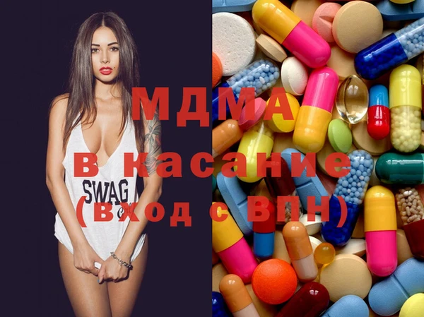 соль курить ск Козловка