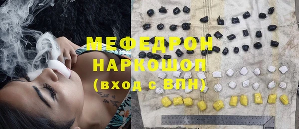 соль курить ск Козловка