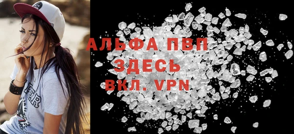 кокаин премиум Кодинск