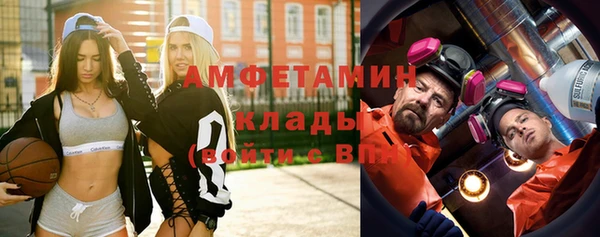 кокаин премиум Кодинск