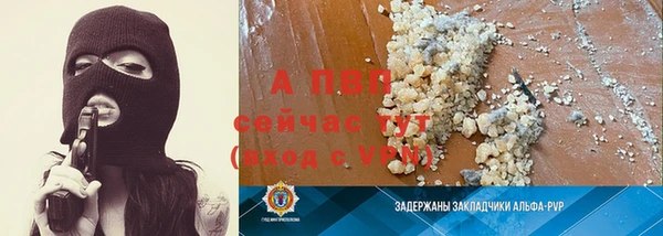 соль курить ск Козловка