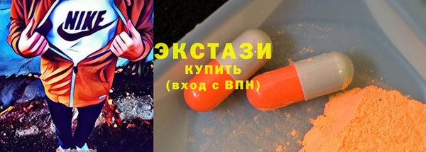 соль курить ск Козловка
