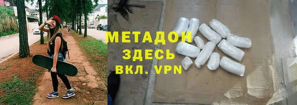 прущий лед Козельск