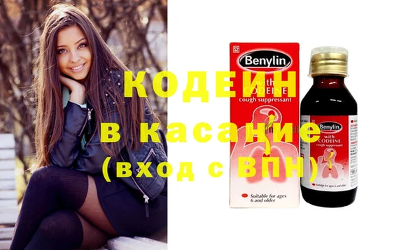 соль курить ск Козловка