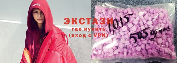 прущий лед Козельск