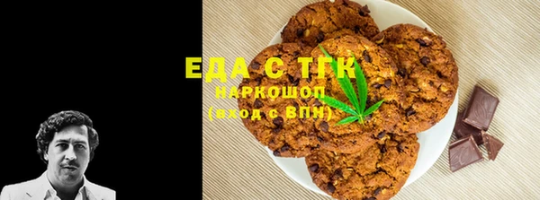 соль курить ск Козловка