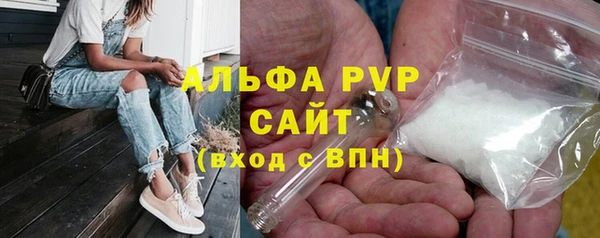 кокаин премиум Кодинск