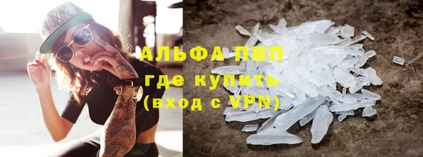 прущий лед Козельск