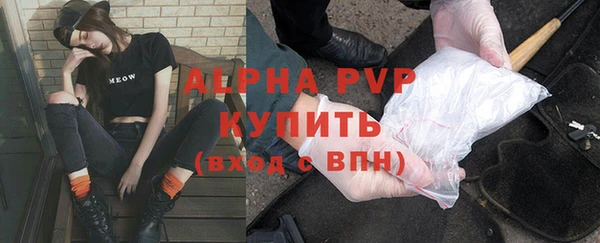 соль курить ск Козловка