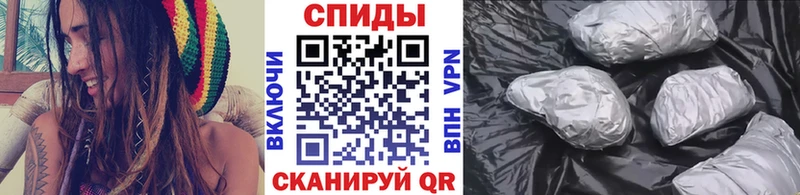 Купить  Куйбышев  Метамфетамин пудра 